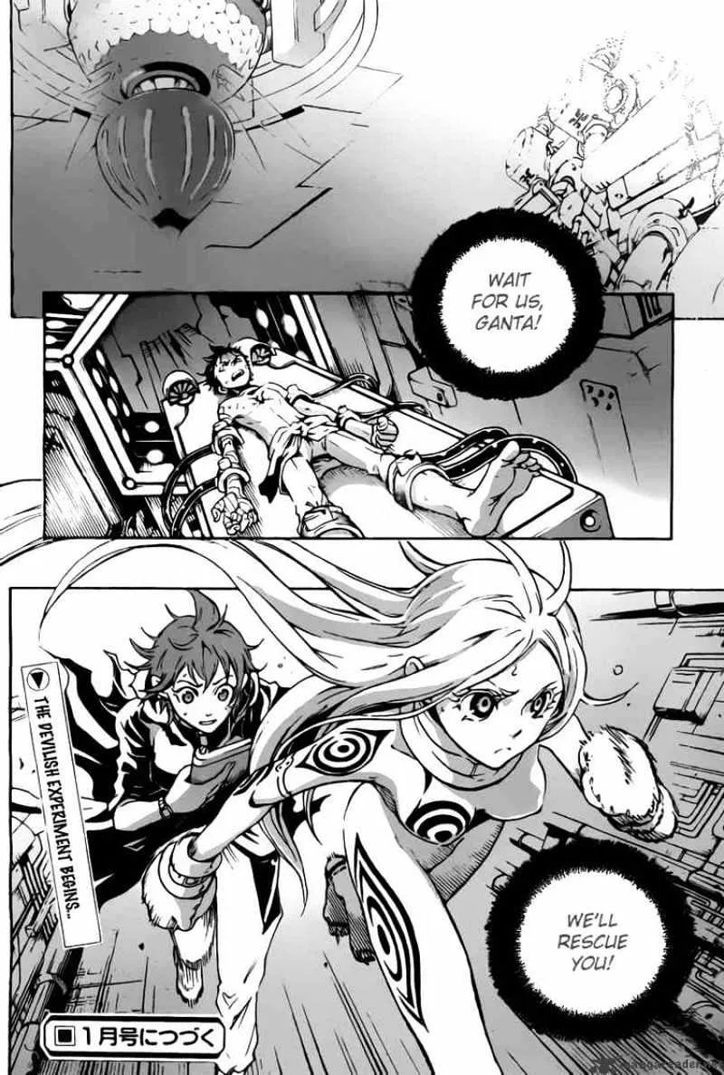 Deadman Wonderland - Page 46