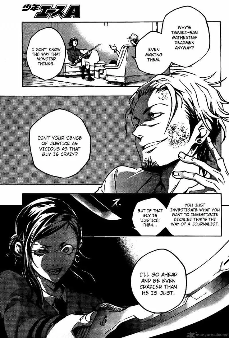 Deadman Wonderland - Page 8