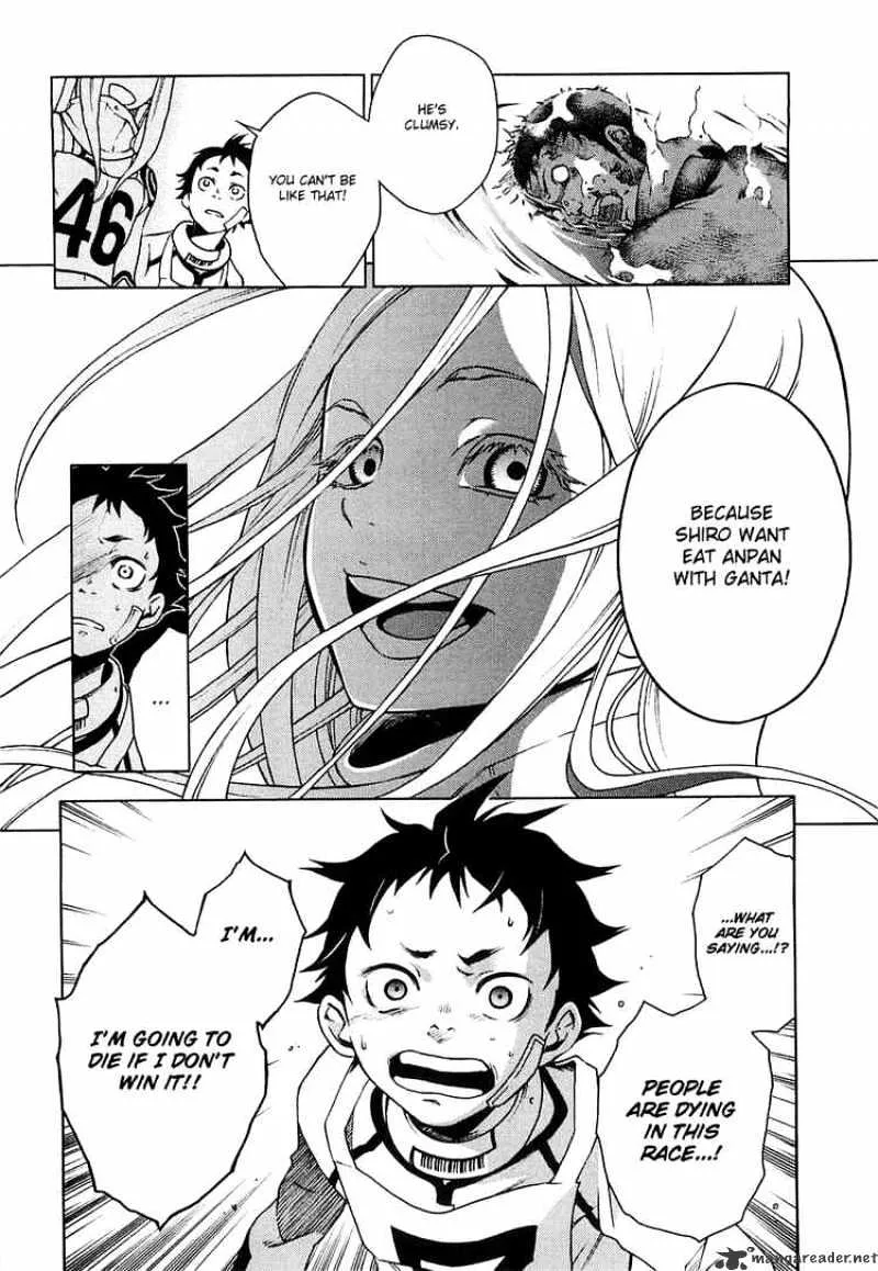 Deadman Wonderland - Page 11