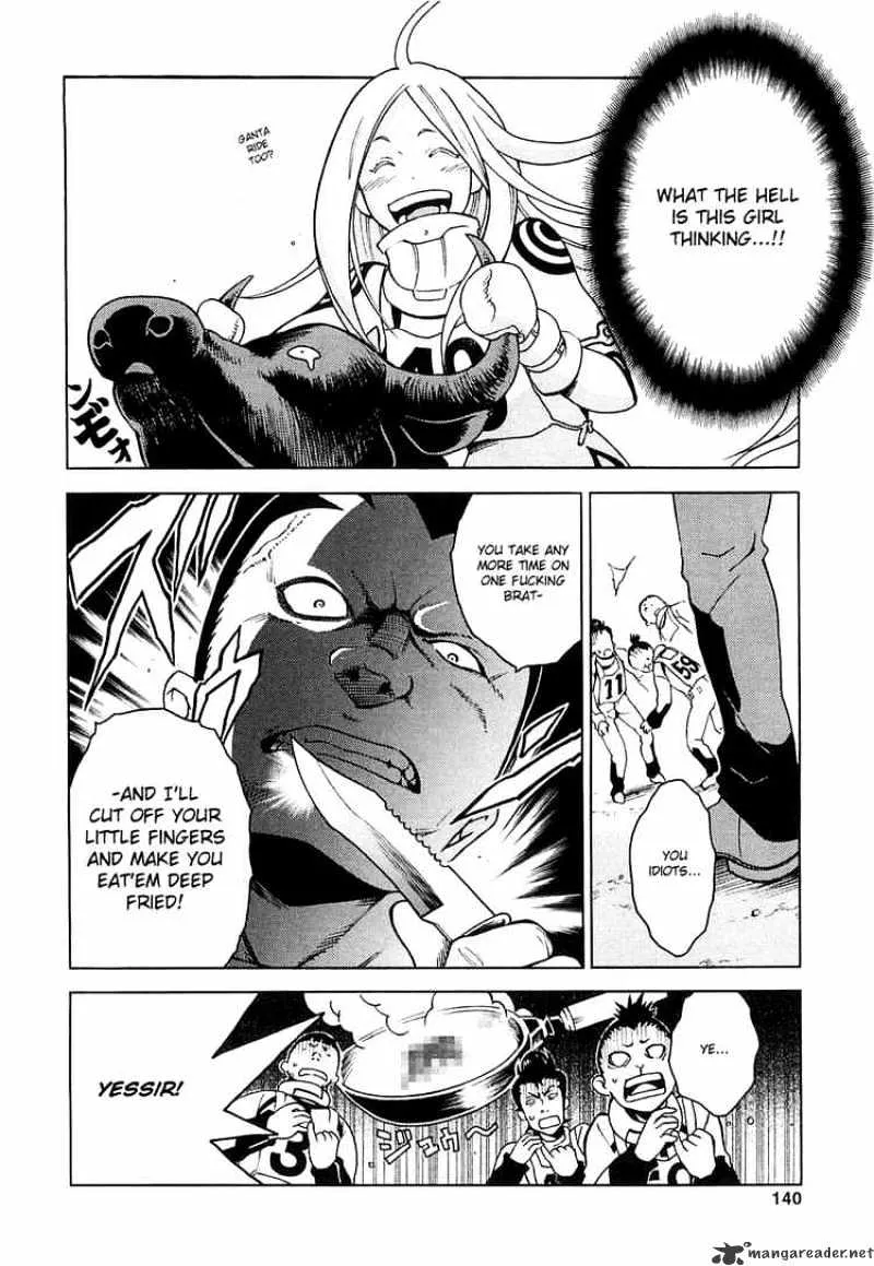 Deadman Wonderland - Page 15