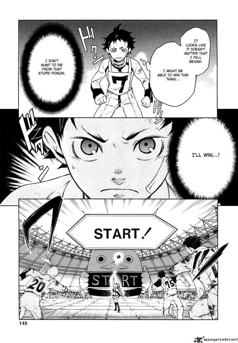 Deadman Wonderland - Page 20