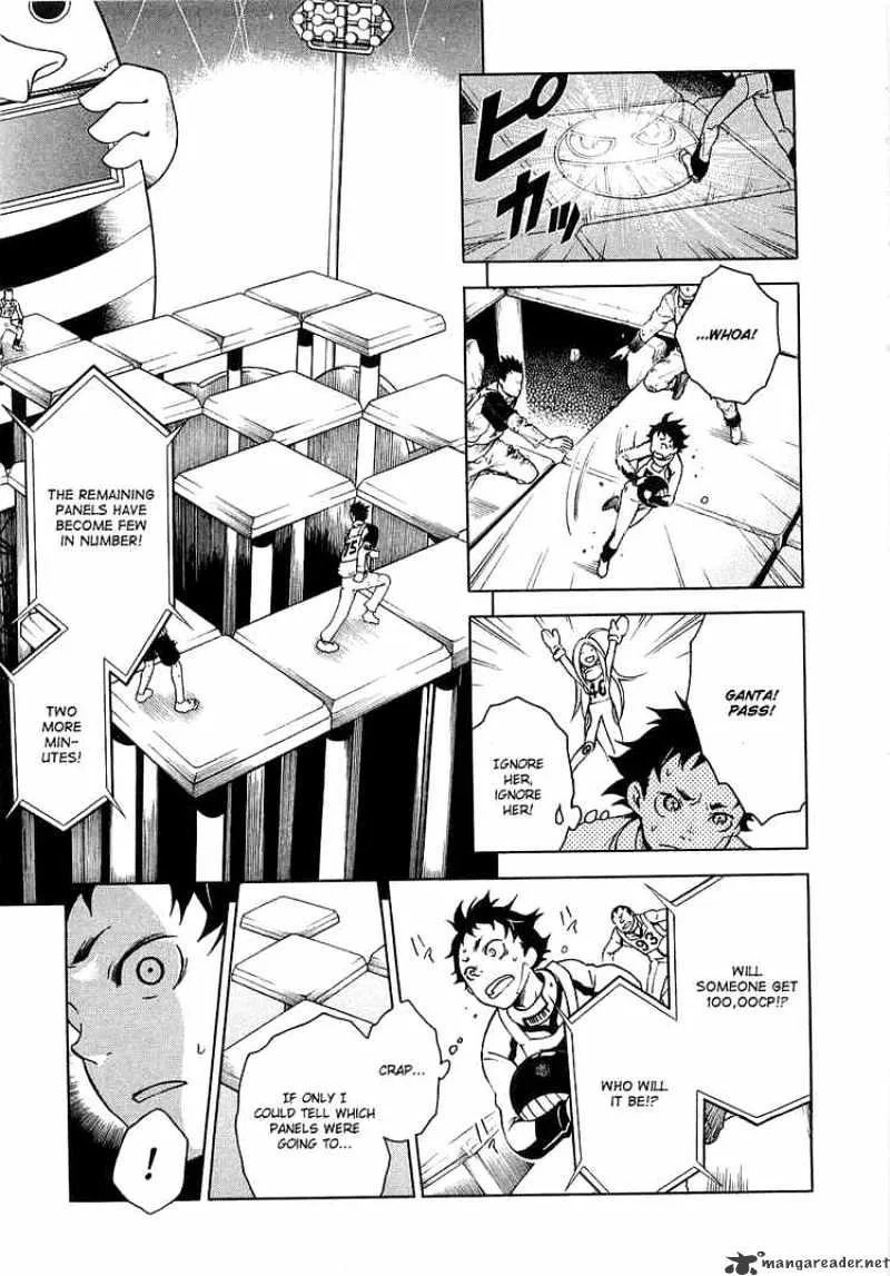 Deadman Wonderland - Page 24