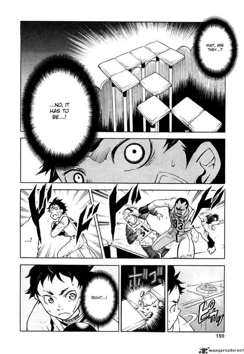 Deadman Wonderland - Page 25