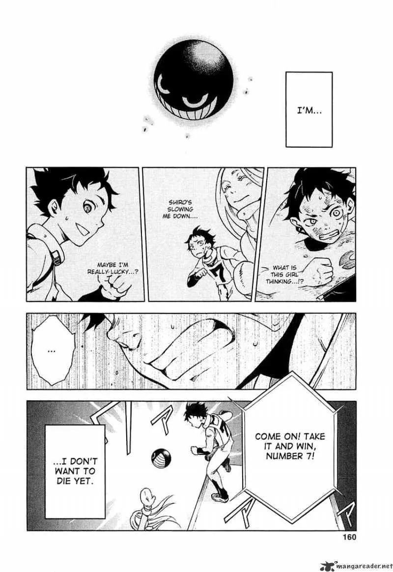 Deadman Wonderland - Page 35