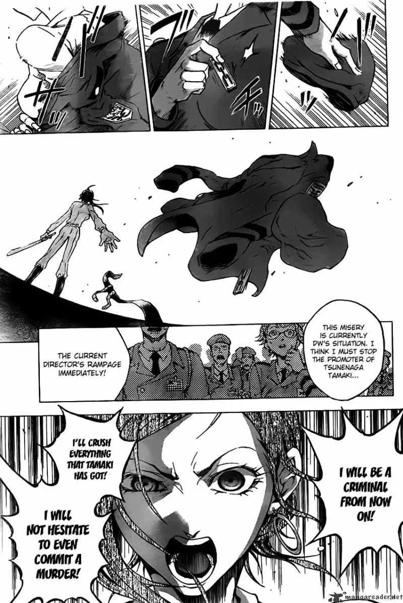 Deadman Wonderland - Page 12