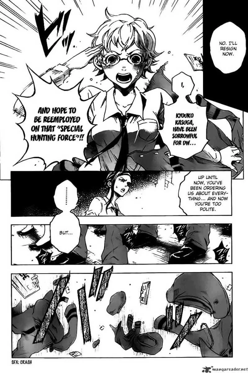 Deadman Wonderland - Page 15