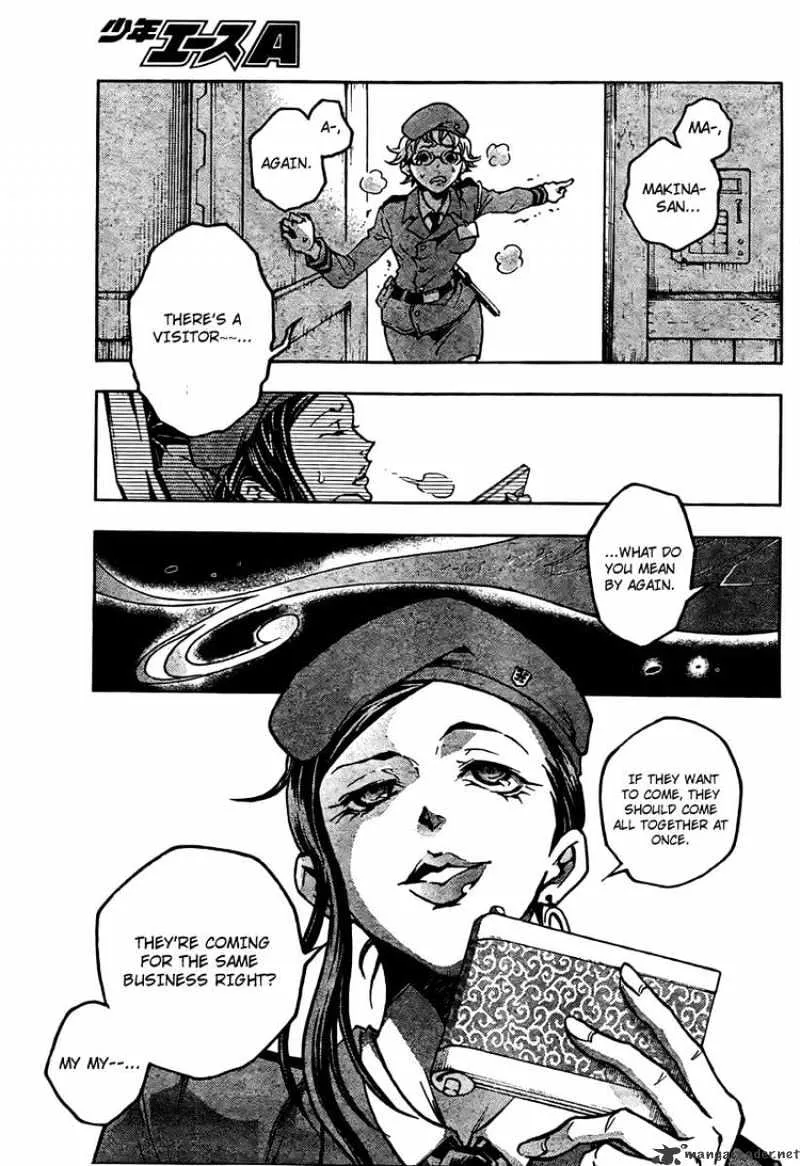 Deadman Wonderland - Page 2