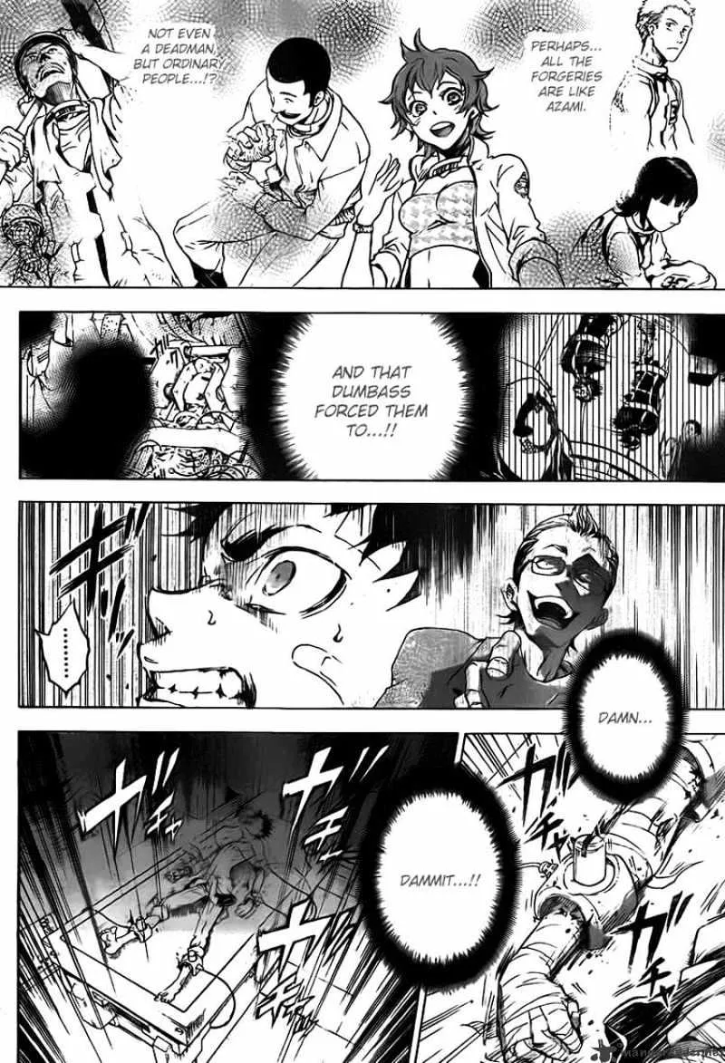 Deadman Wonderland - Page 23