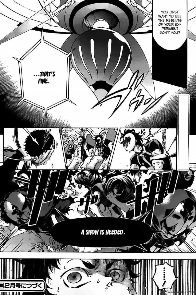 Deadman Wonderland - Page 25