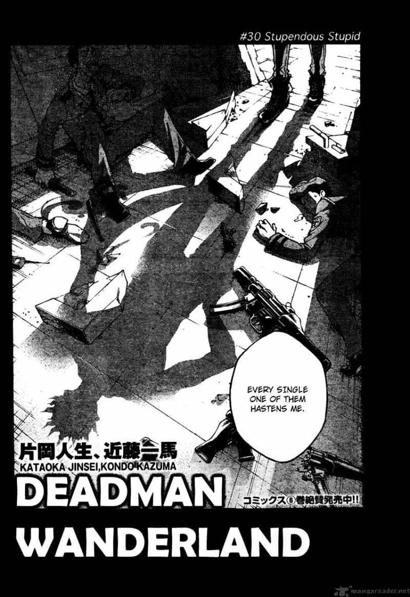 Deadman Wonderland - Page 3