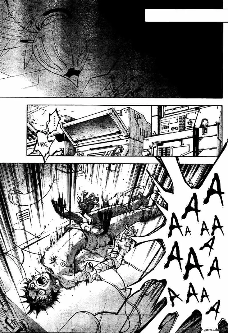 Deadman Wonderland - Page 4