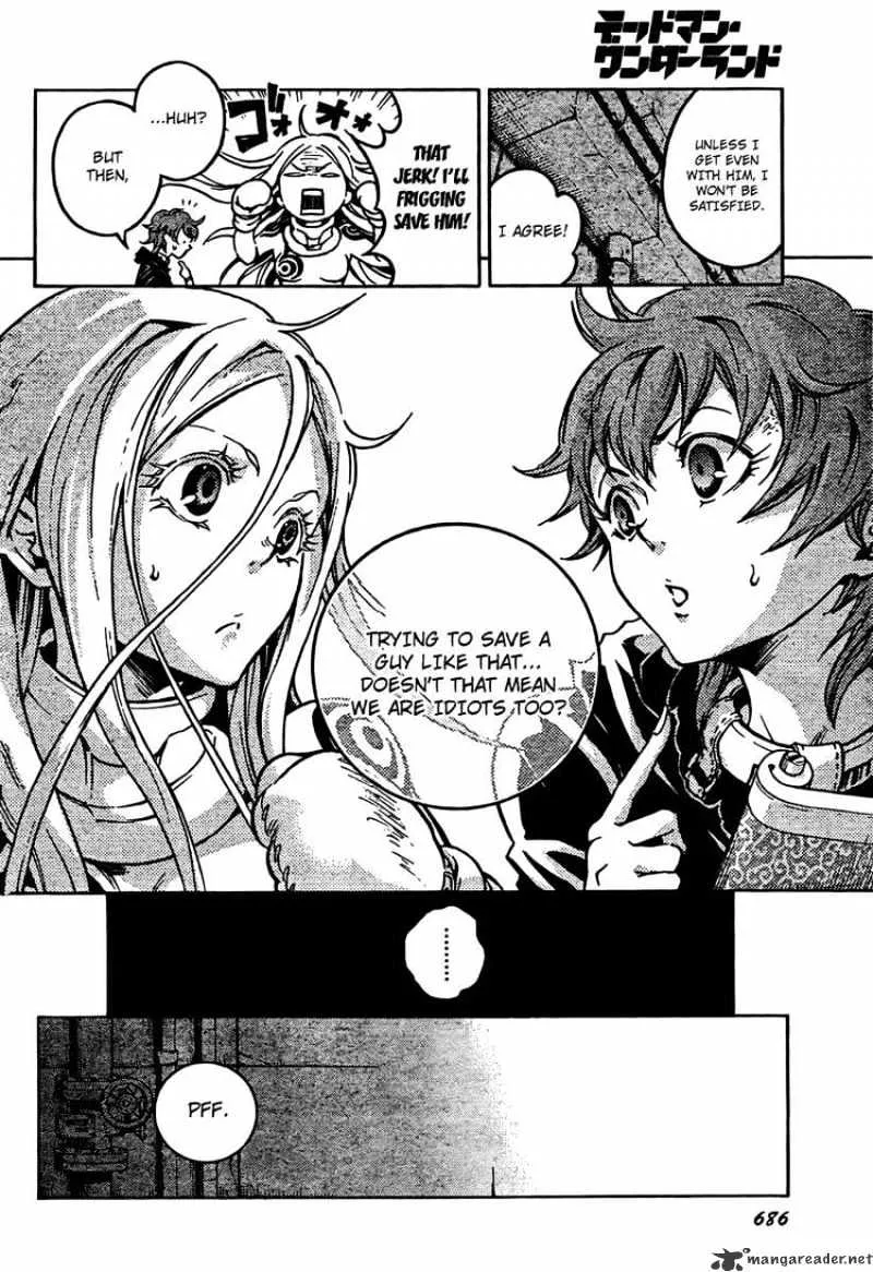 Deadman Wonderland - Page 9