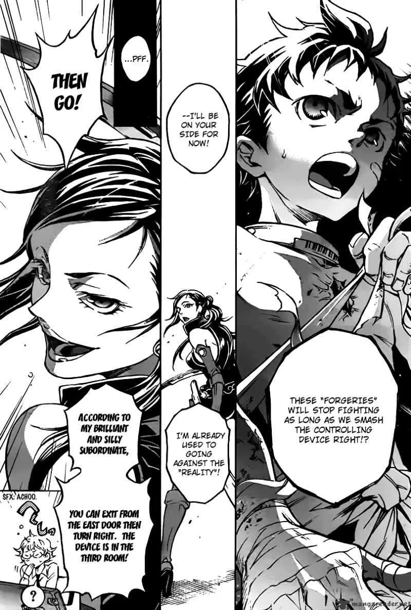 Deadman Wonderland - Page 11