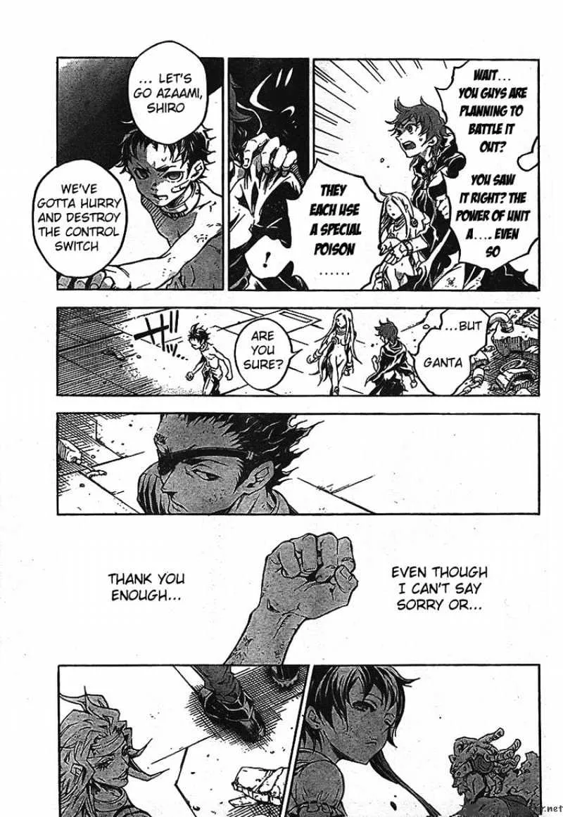 Deadman Wonderland - Page 10