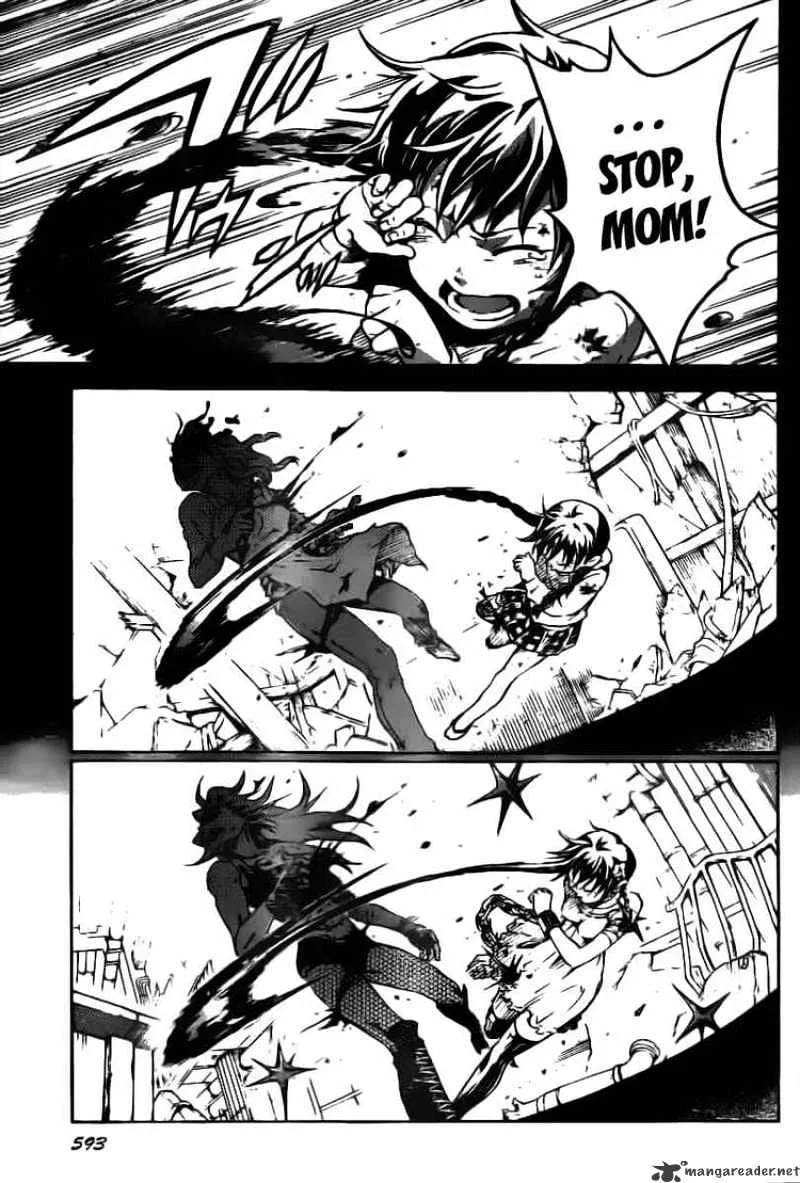 Deadman Wonderland - Page 16