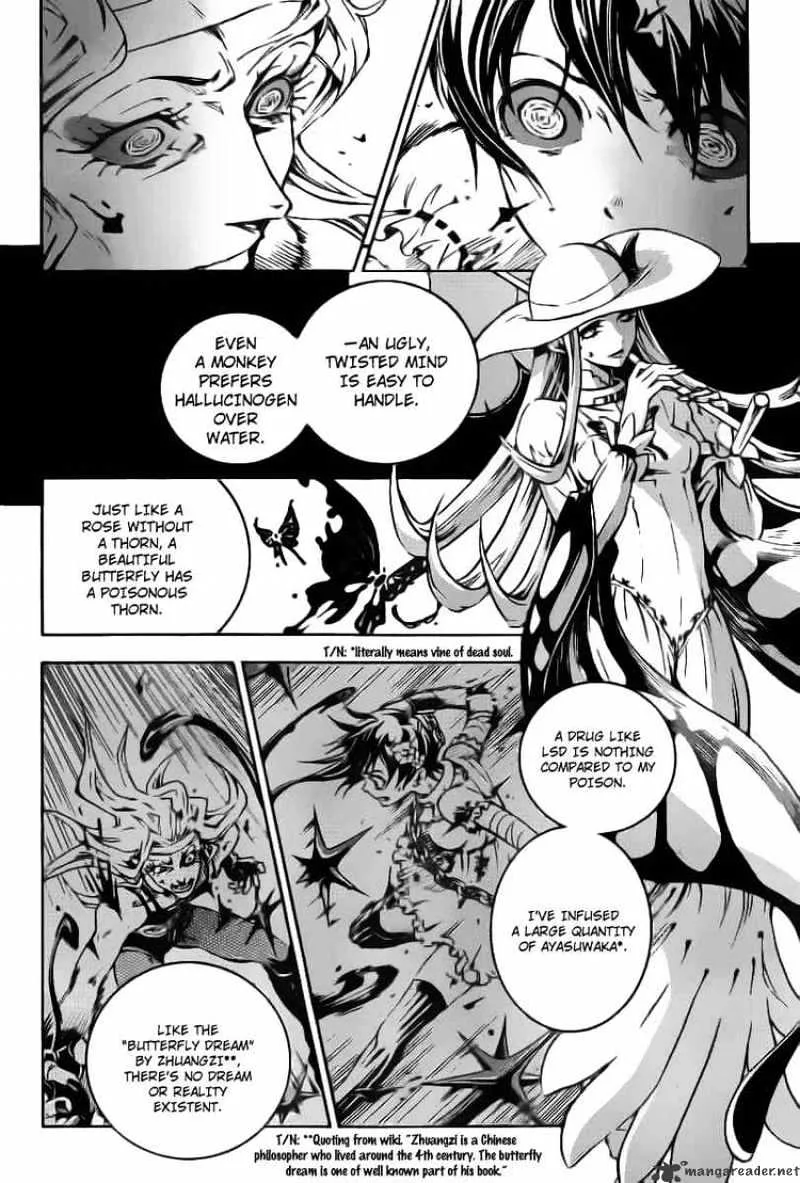 Deadman Wonderland - Page 17