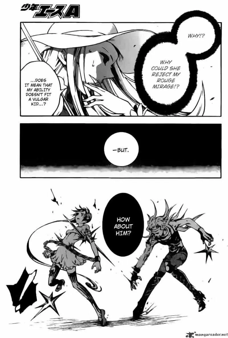 Deadman Wonderland - Page 22