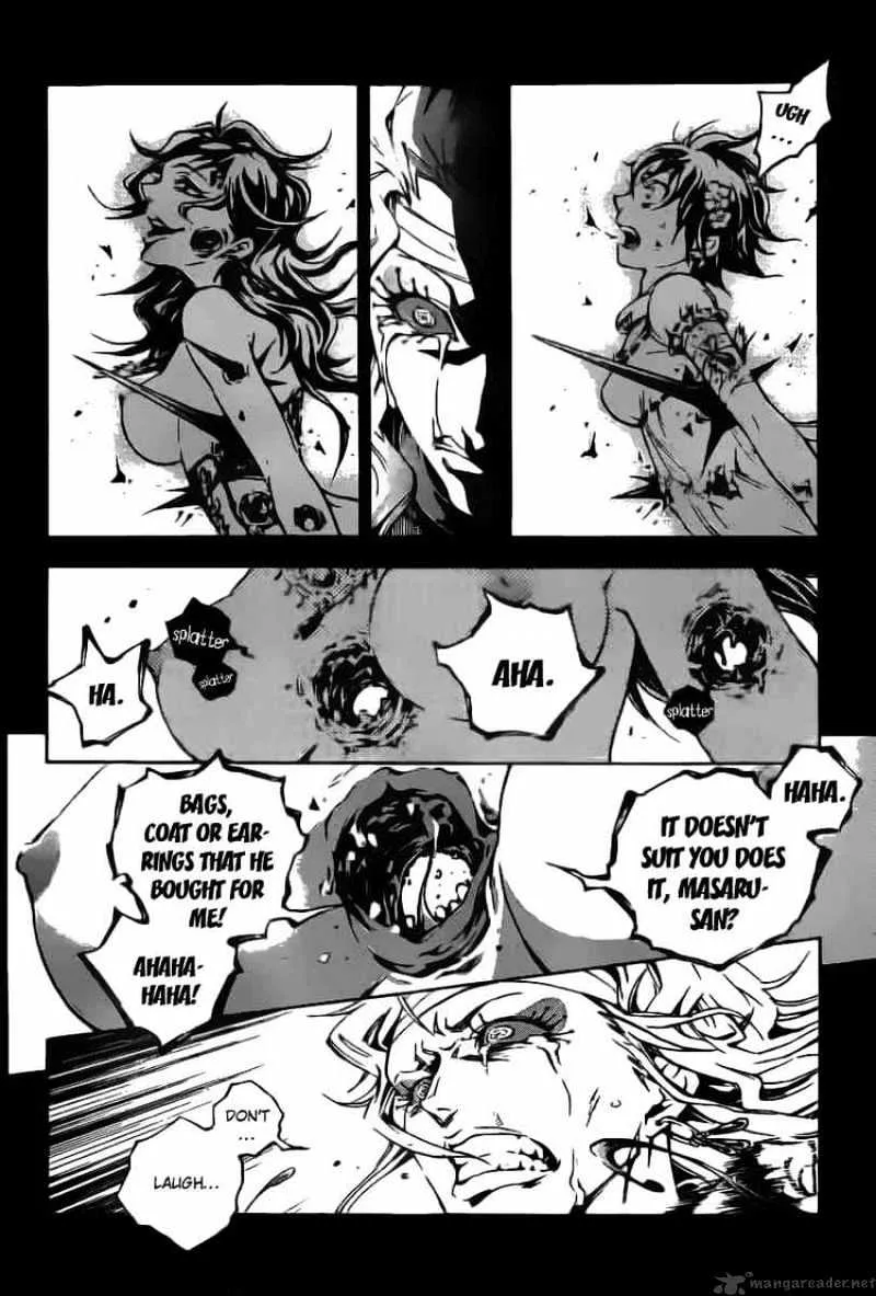 Deadman Wonderland - Page 23