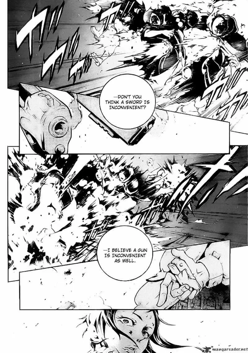 Deadman Wonderland - Page 11