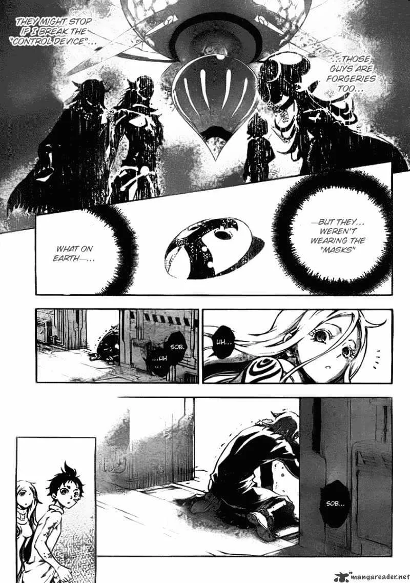 Deadman Wonderland - Page 14