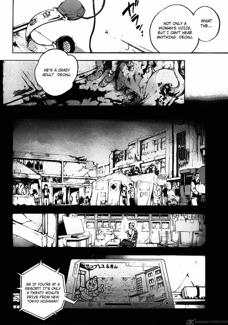 Deadman Wonderland - Page 19