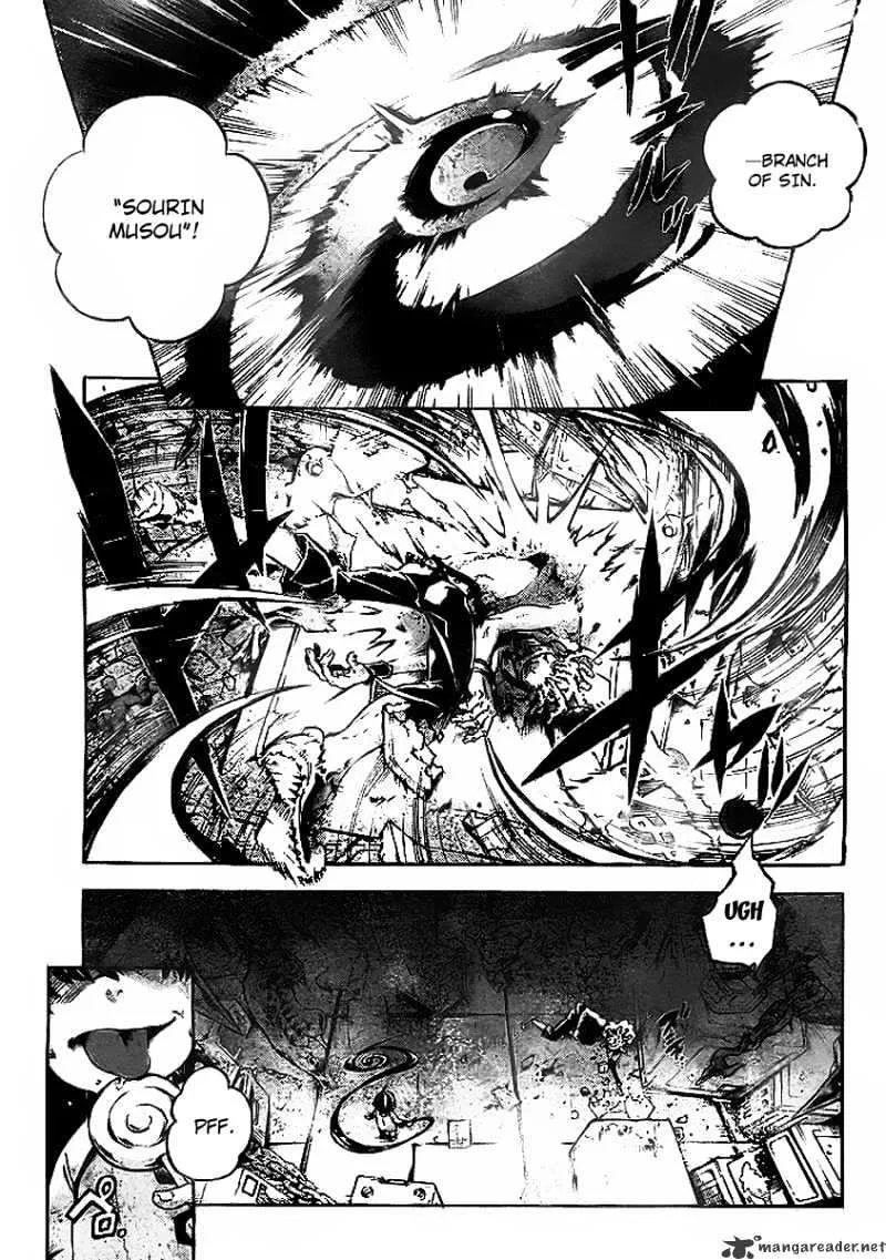 Deadman Wonderland - Page 2