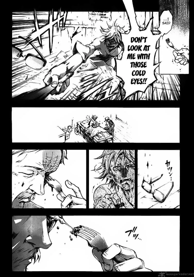 Deadman Wonderland - Page 25