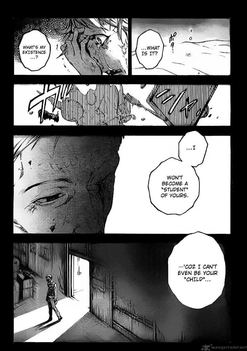 Deadman Wonderland - Page 27