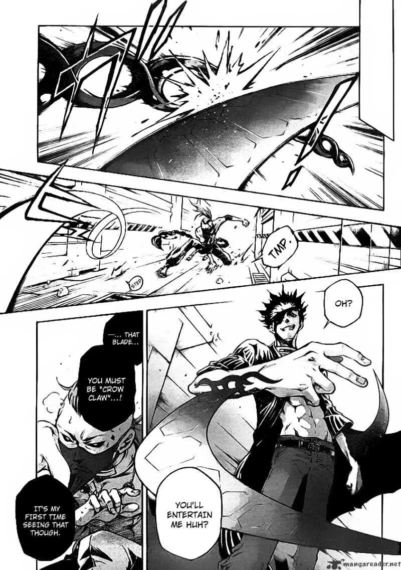 Deadman Wonderland - Page 38