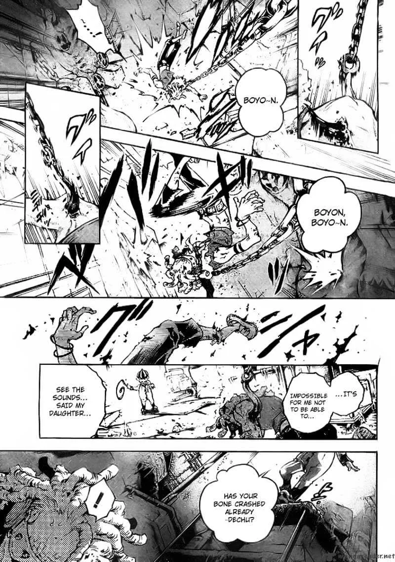 Deadman Wonderland - Page 4