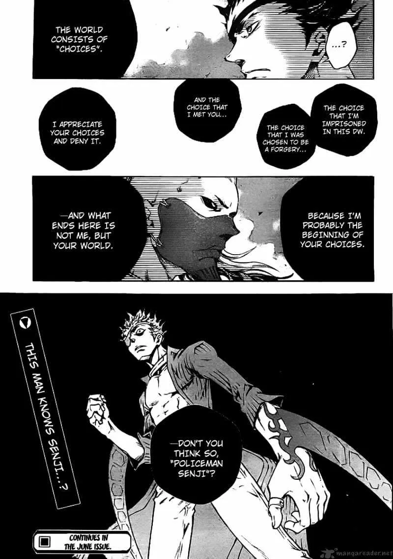 Deadman Wonderland - Page 40