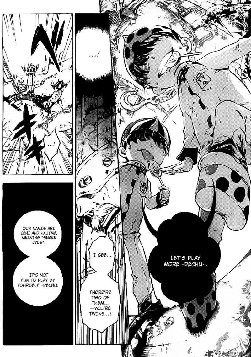 Deadman Wonderland - Page 5