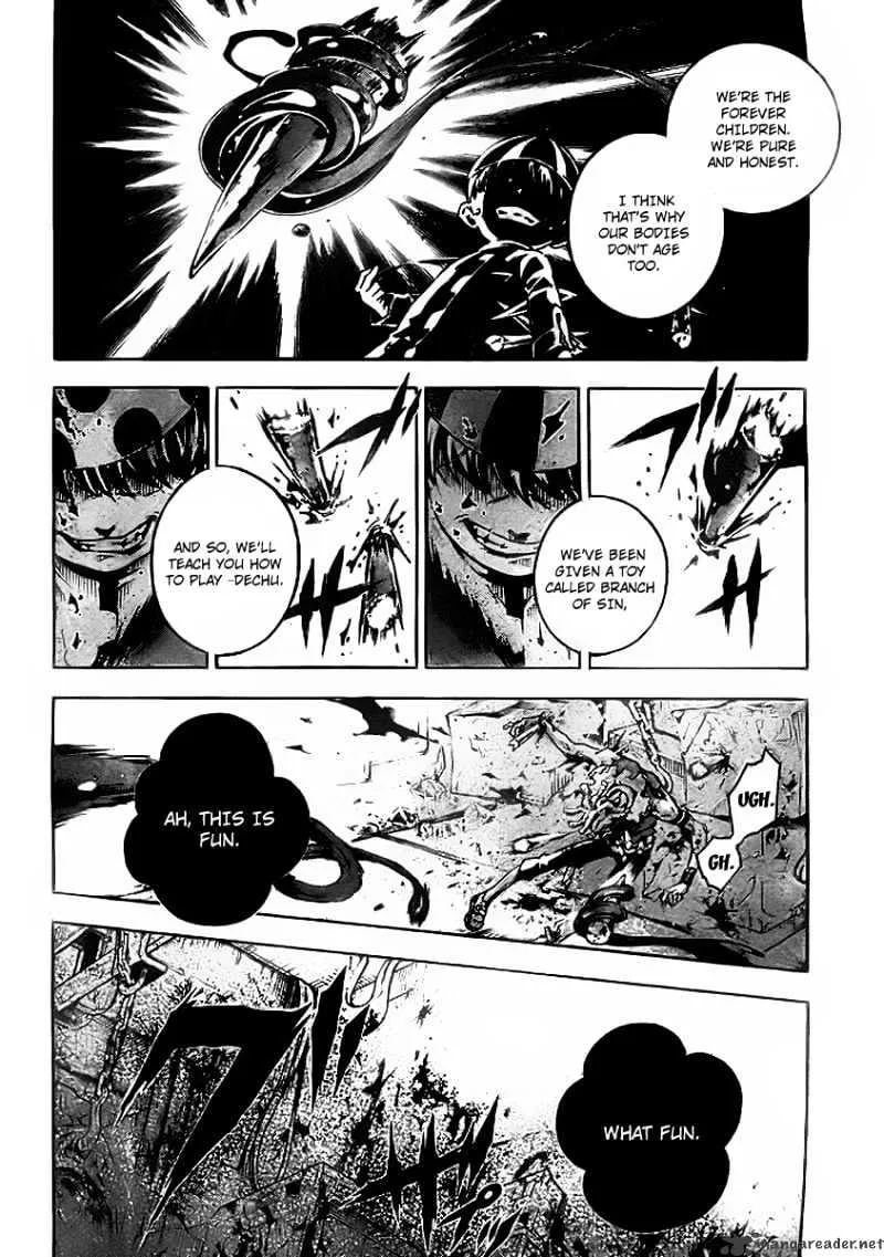 Deadman Wonderland - Page 9