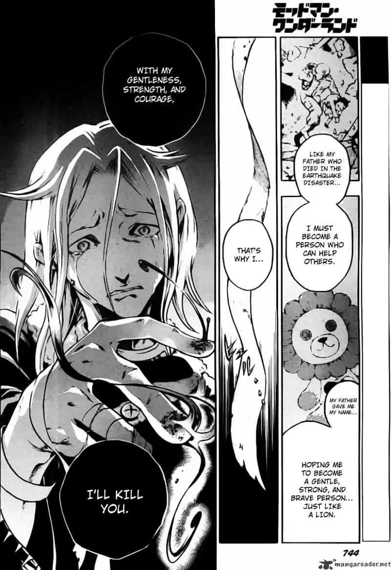 Deadman Wonderland - Page 1