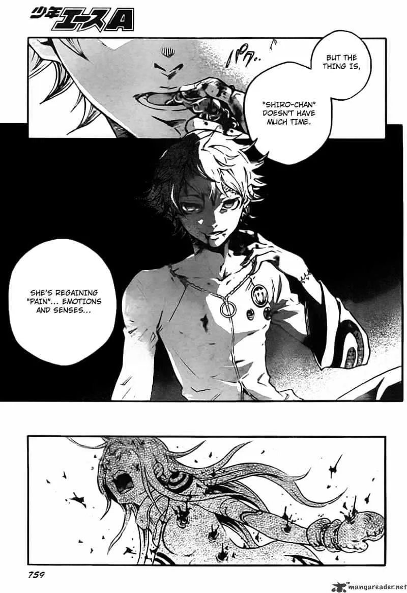 Deadman Wonderland - Page 16