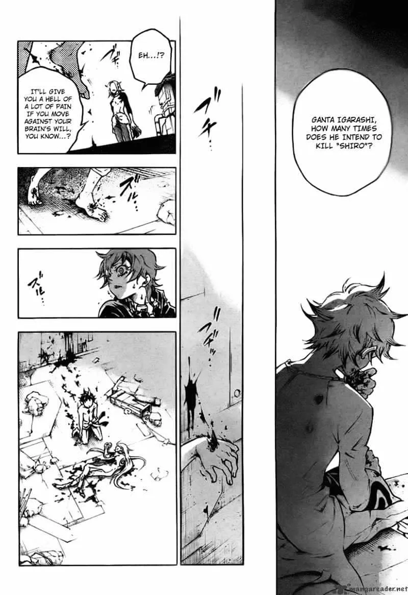 Deadman Wonderland - Page 25