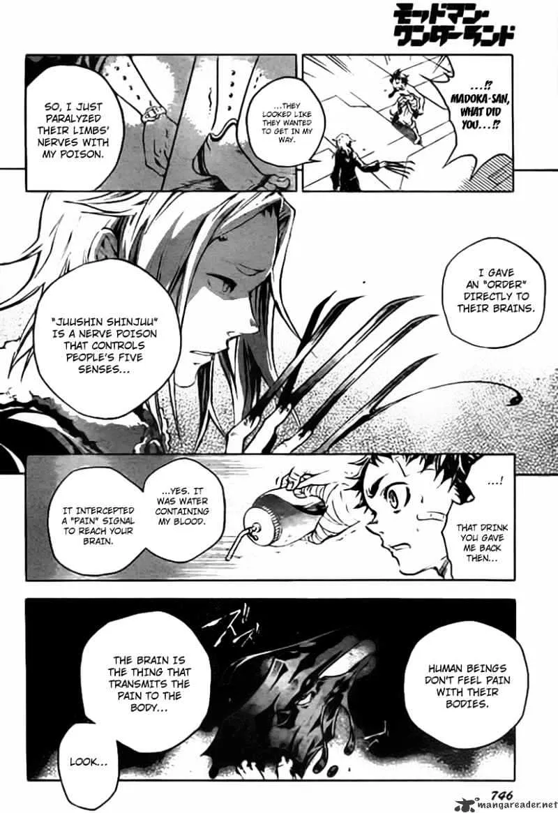 Deadman Wonderland - Page 3