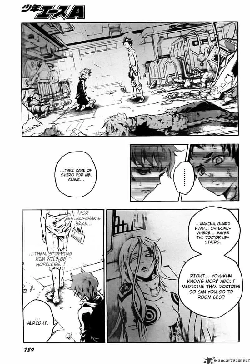 Deadman Wonderland - Page 45