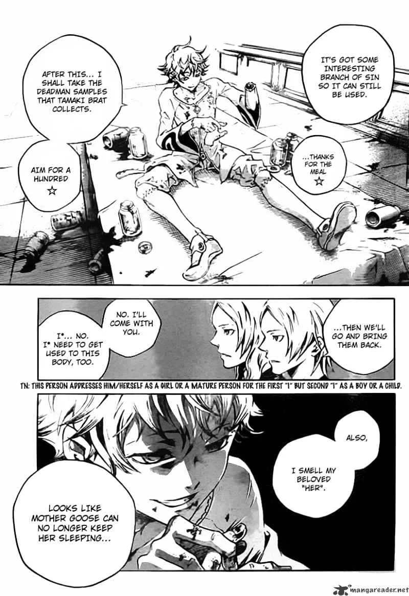 Deadman Wonderland - Page 47