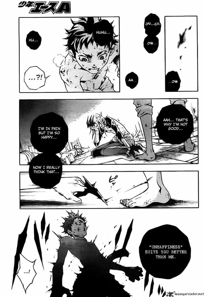 Deadman Wonderland - Page 8