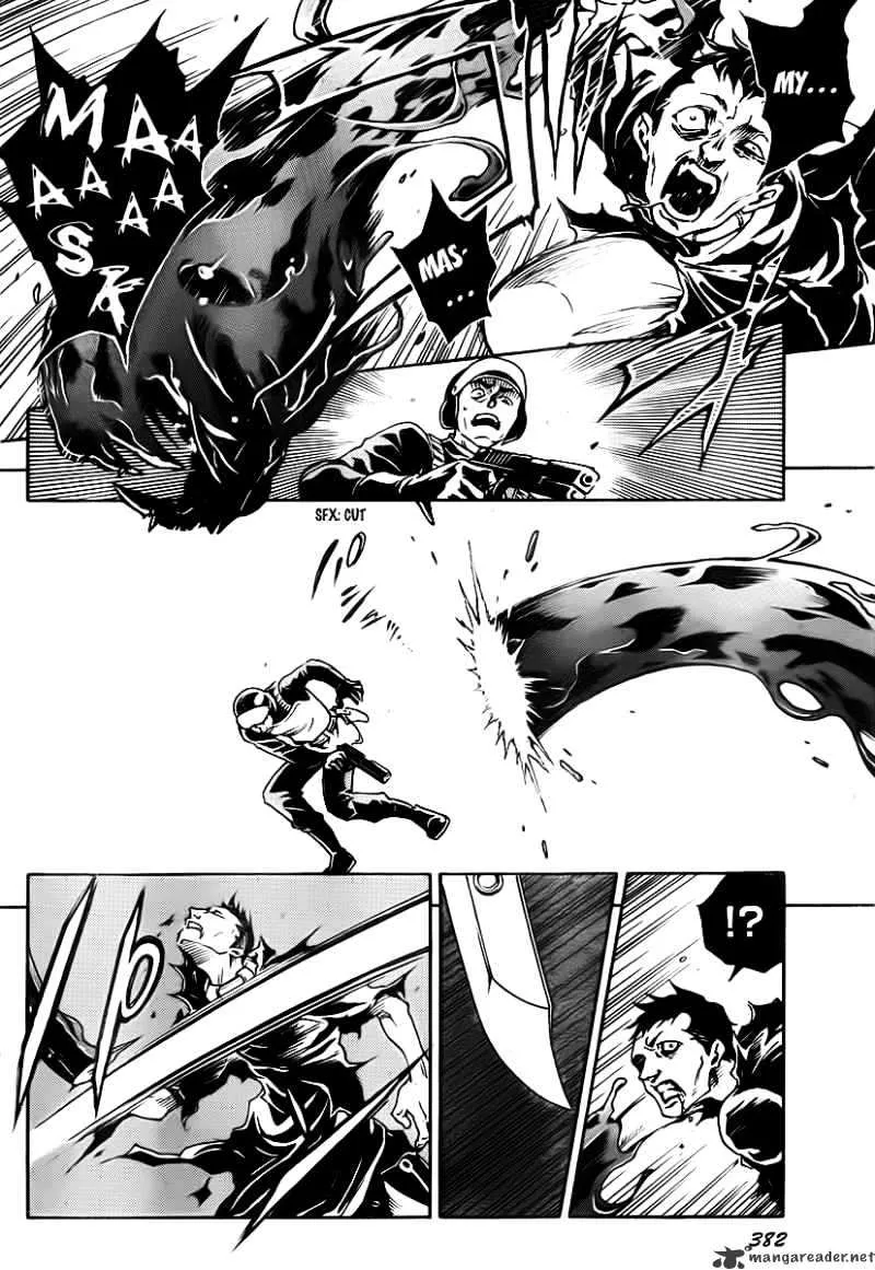 Deadman Wonderland - Page 20