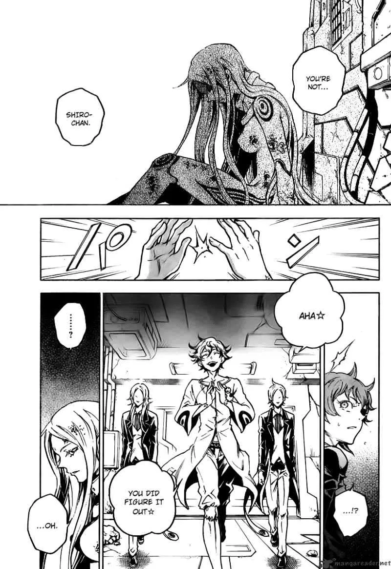 Deadman Wonderland - Page 25