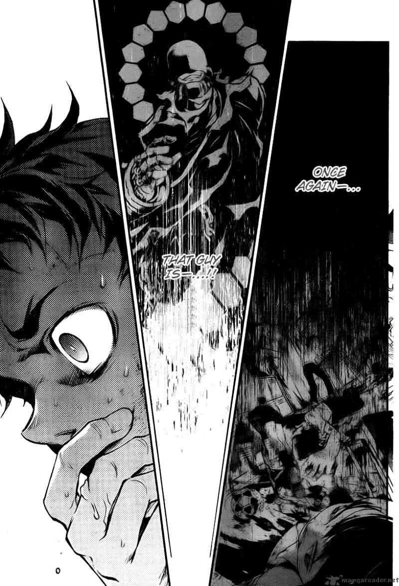 Deadman Wonderland - Page 39