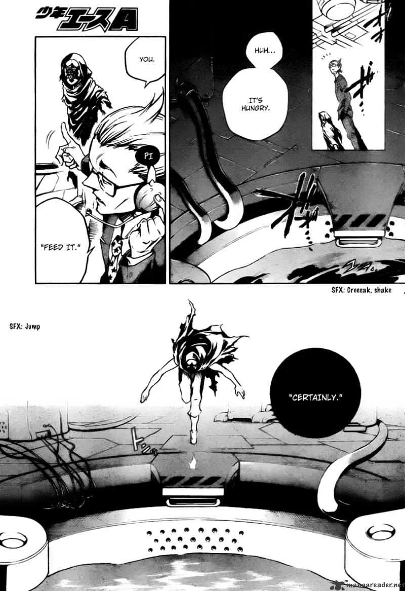 Deadman Wonderland - Page 4