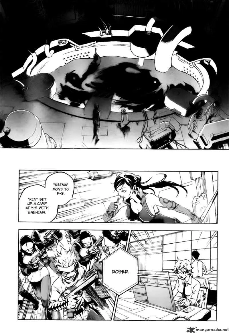 Deadman Wonderland - Page 6