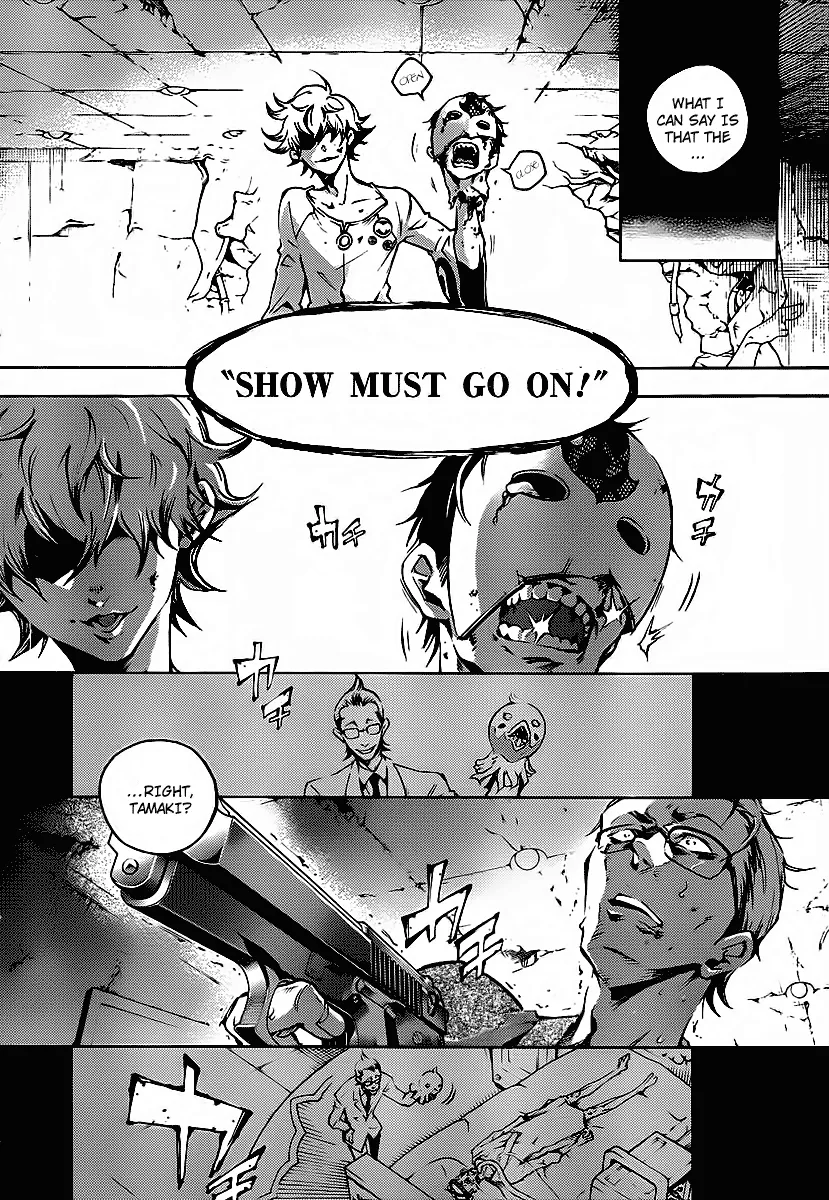 Deadman Wonderland - Page 12