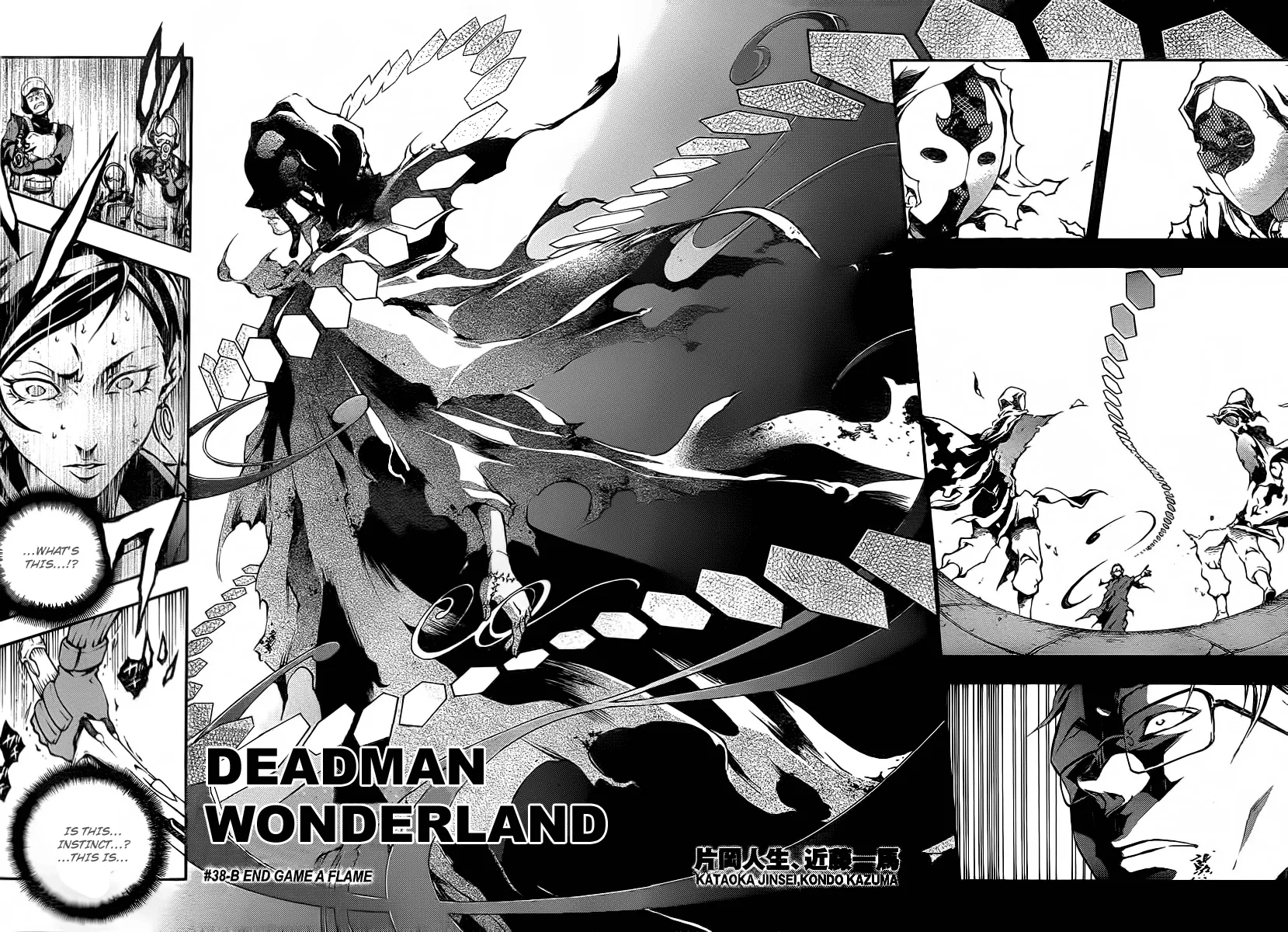 Deadman Wonderland - Page 3