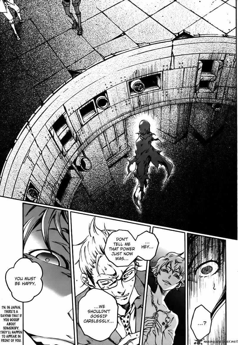 Deadman Wonderland - Page 22