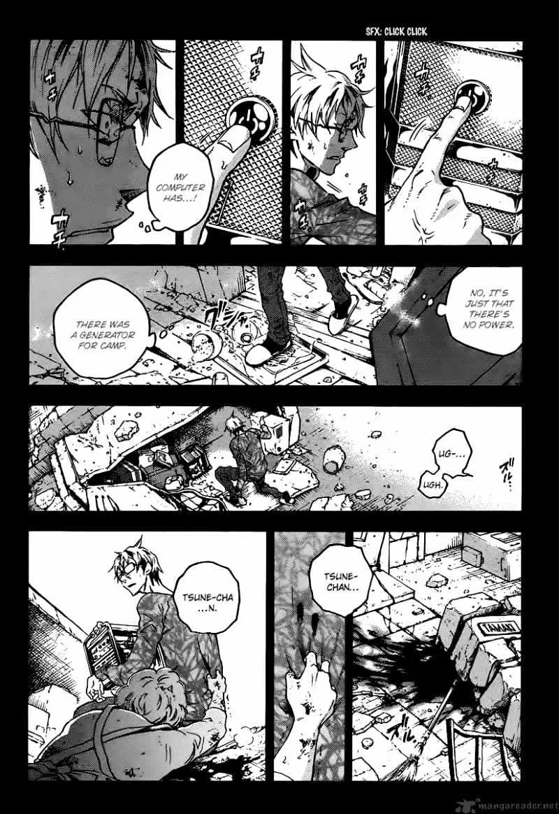 Deadman Wonderland - Page 7