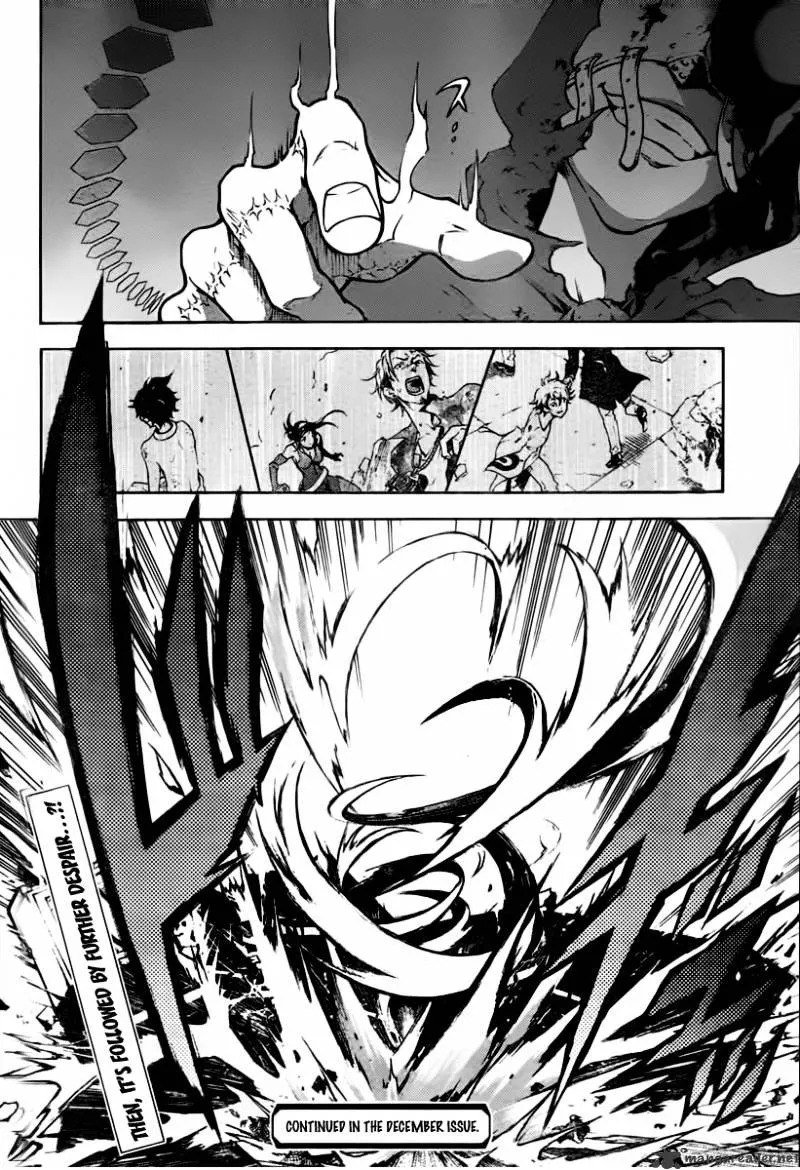 Deadman Wonderland - Page 22